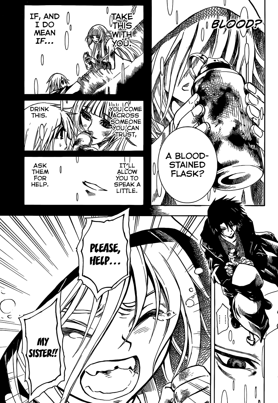 Illegal Rare Chapter 1 #26