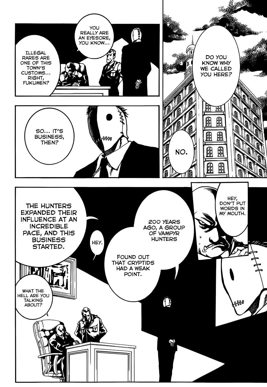 Illegal Rare Chapter 1 #47