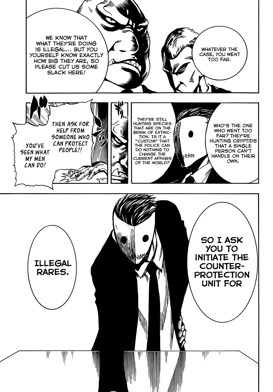 Illegal Rare Chapter 1 #48