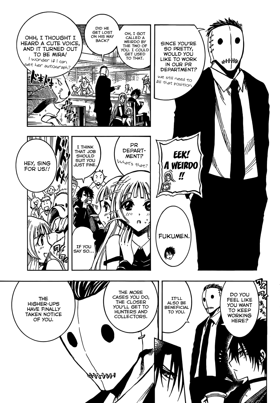 Illegal Rare Chapter 1 #50