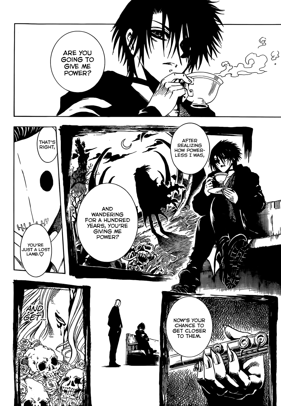 Illegal Rare Chapter 1 #51