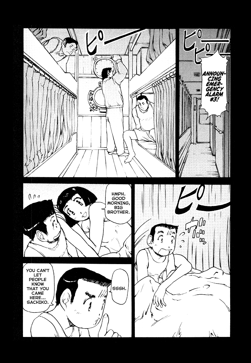 Tokumu Houkoukan Yumihari Chapter 19 #2