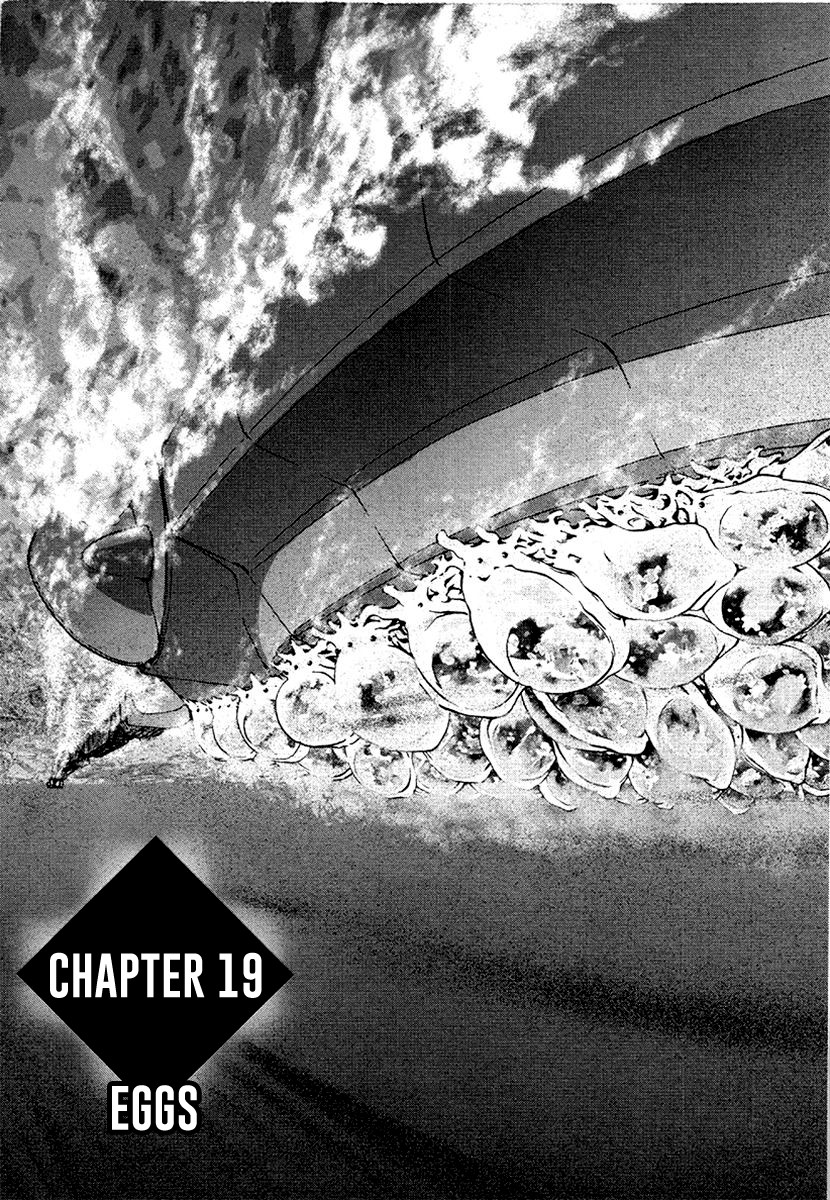 Tokumu Houkoukan Yumihari Chapter 19 #3
