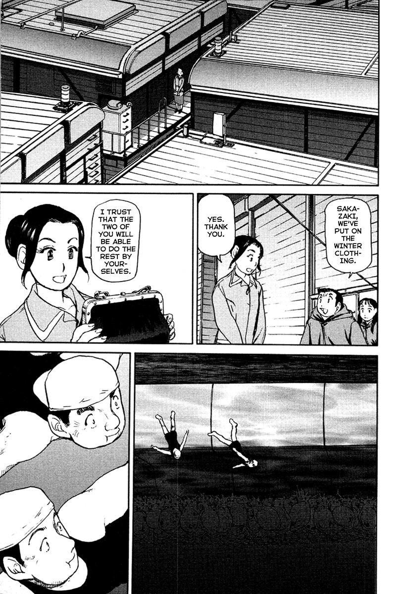 Tokumu Houkoukan Yumihari Chapter 19 #13