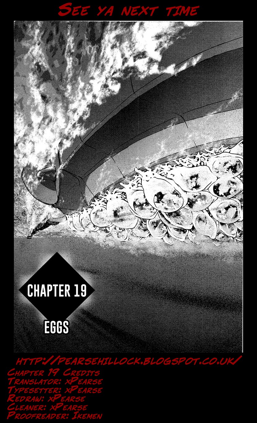 Tokumu Houkoukan Yumihari Chapter 19 #17
