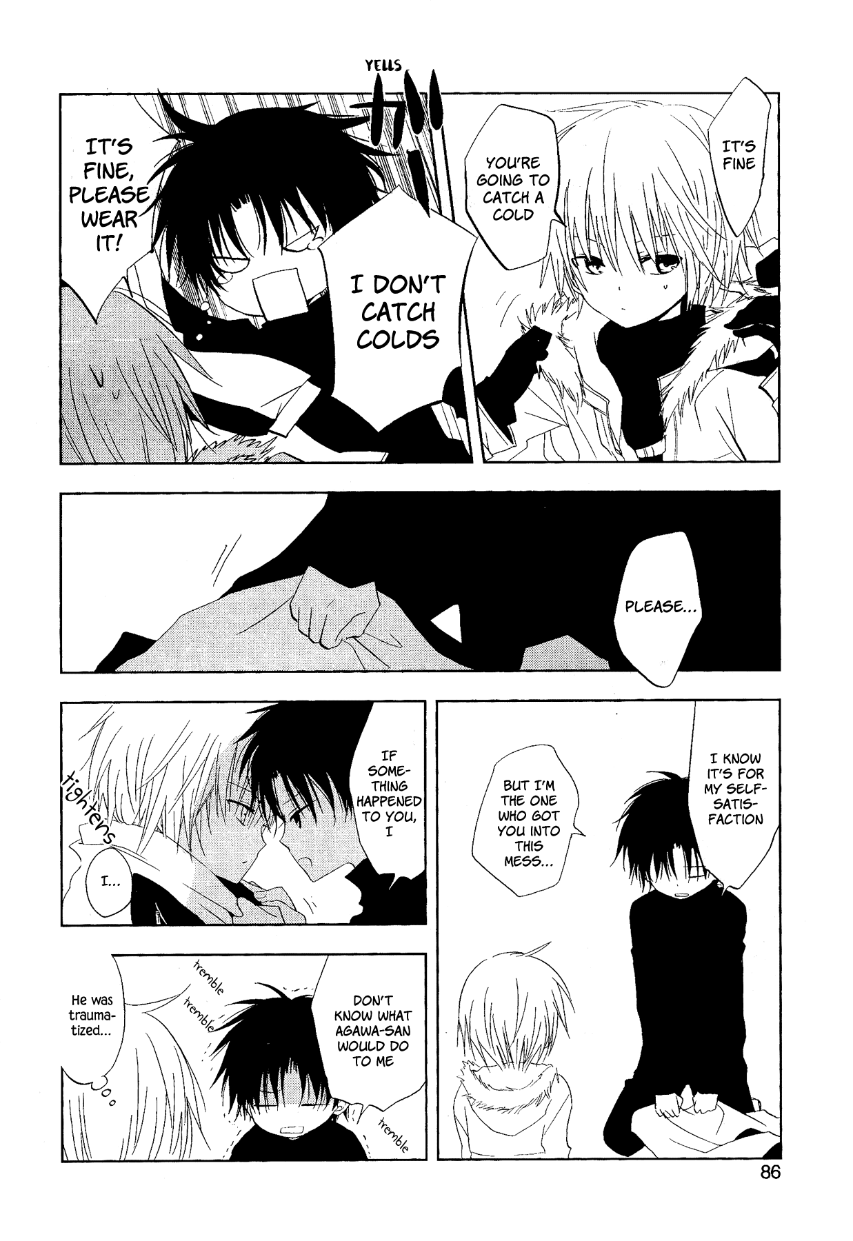 My Darling Ebi Senpai Chapter 3 #10