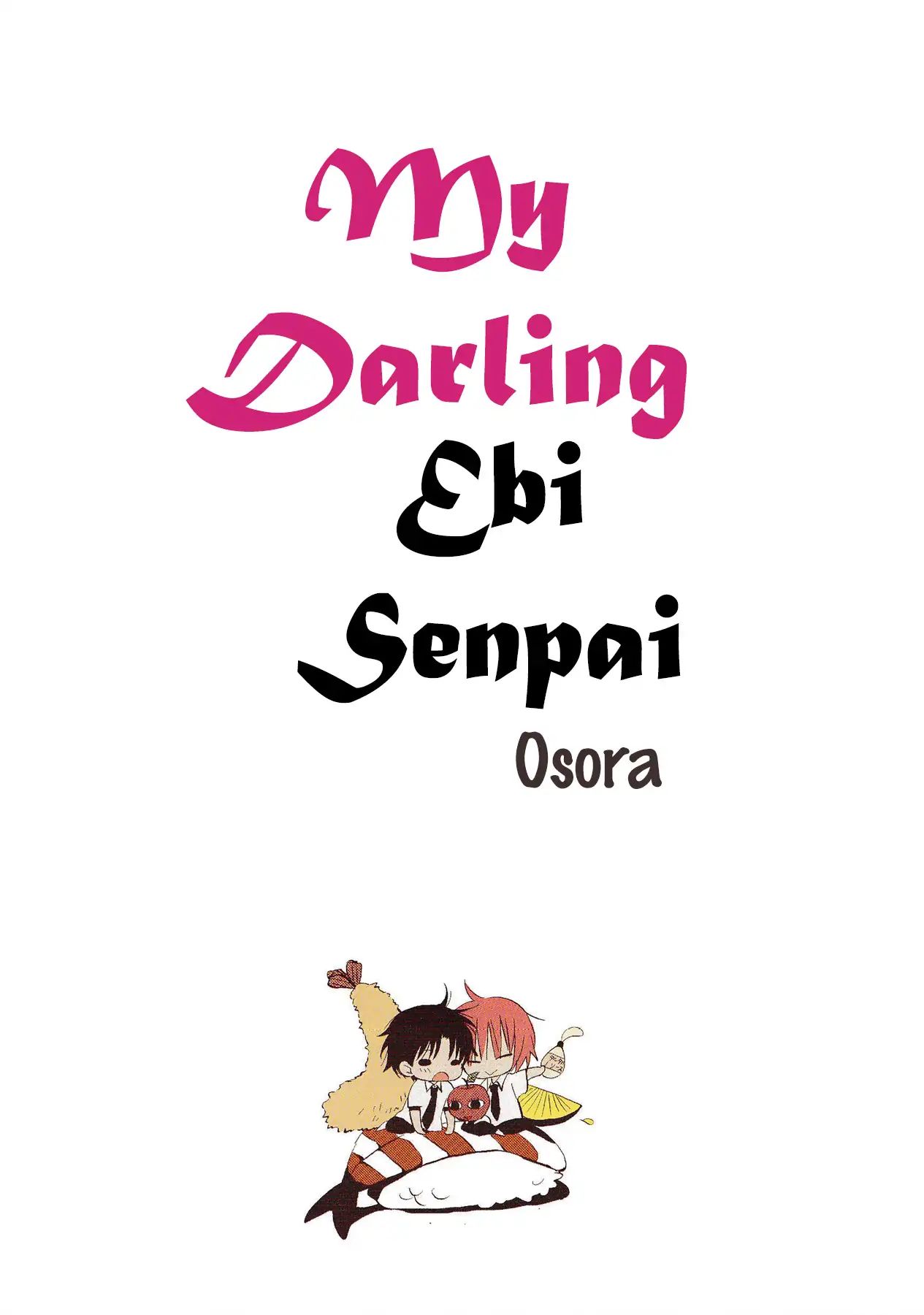 My Darling Ebi Senpai Chapter 1 #1