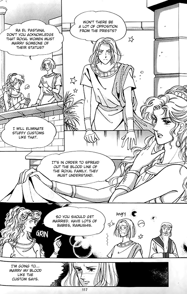 The Descendant Of The Dynasty Chapter 45 #10