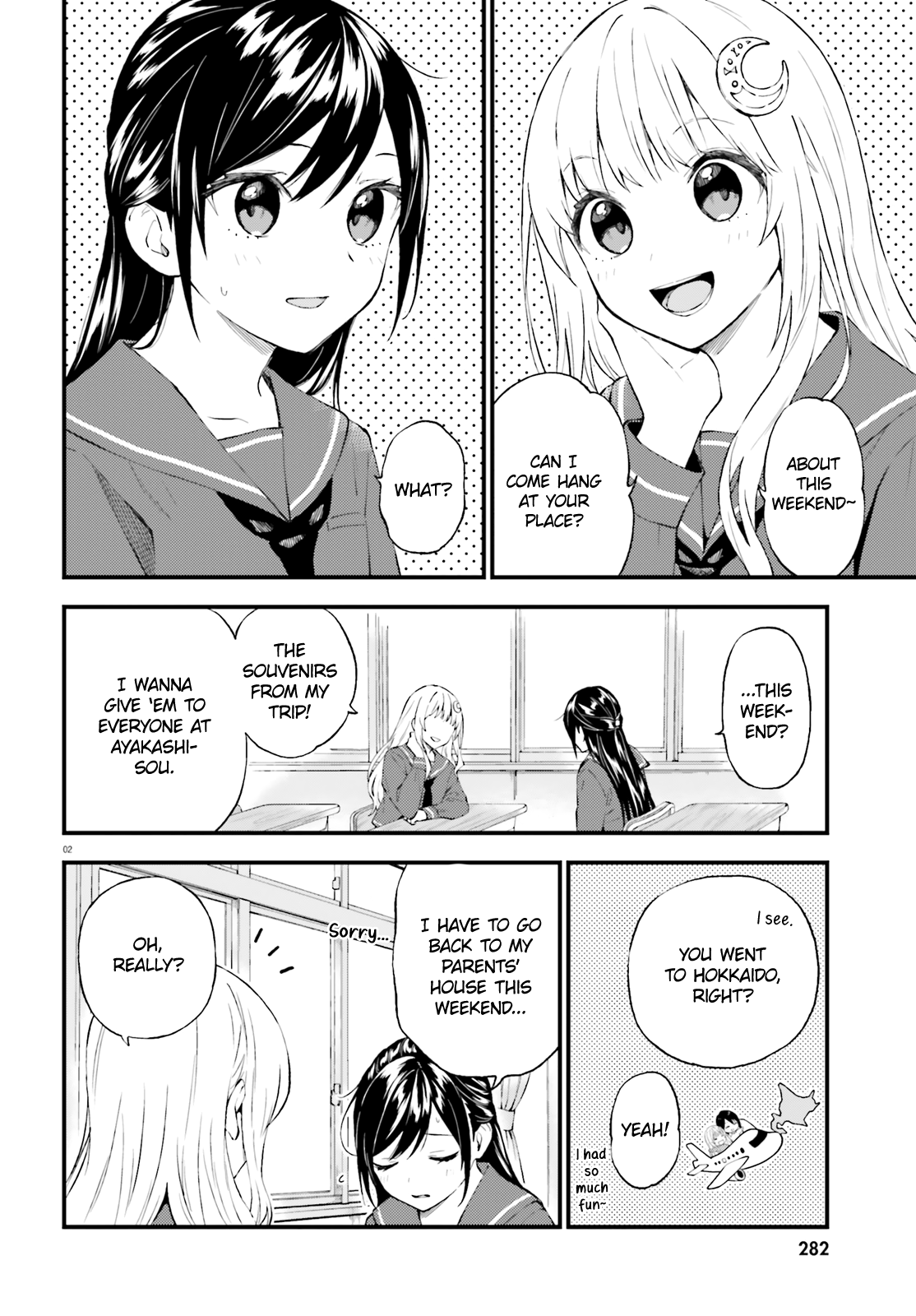 Ayakashiko Chapter 62 #2