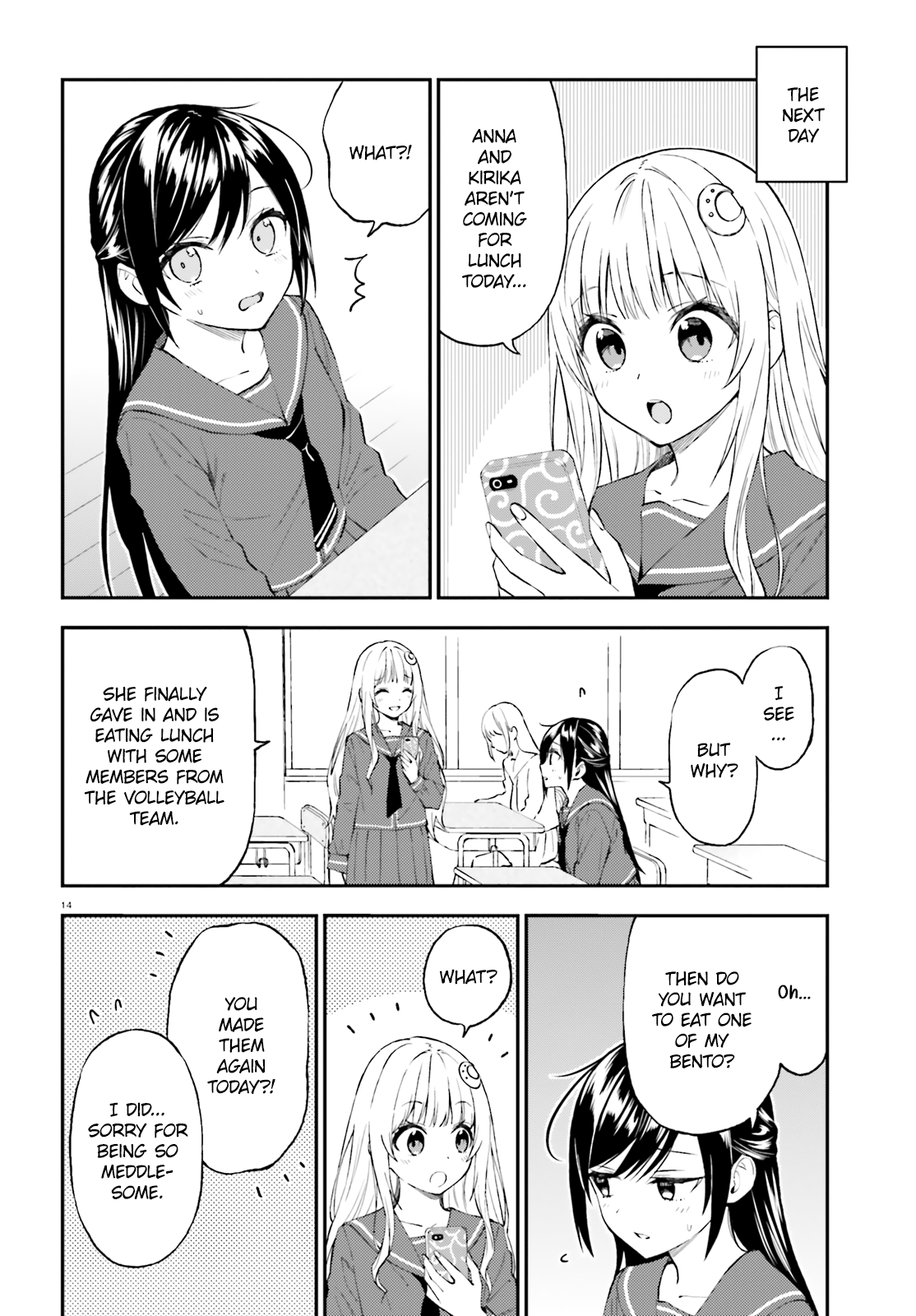 Ayakashiko Chapter 56 #14