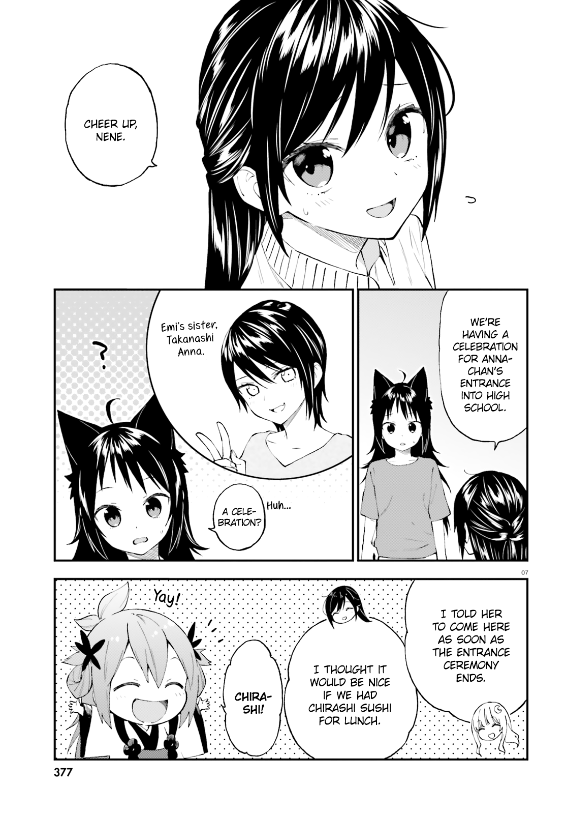 Ayakashiko Chapter 52 #7