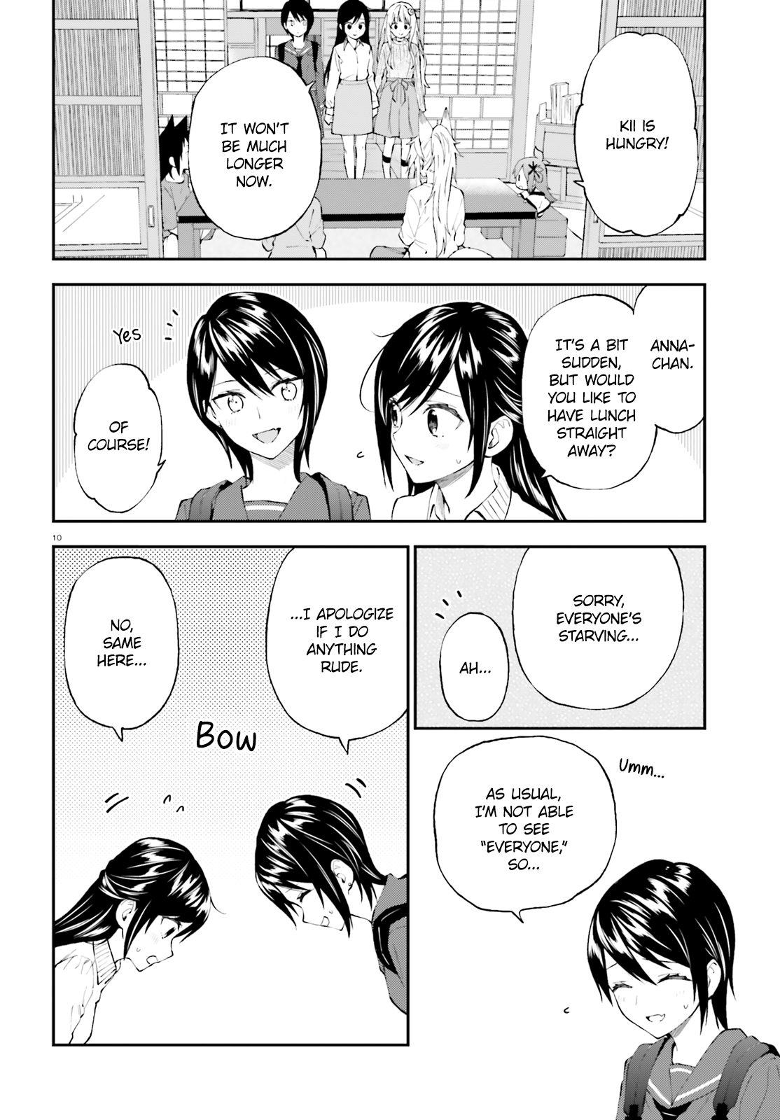 Ayakashiko Chapter 52 #10
