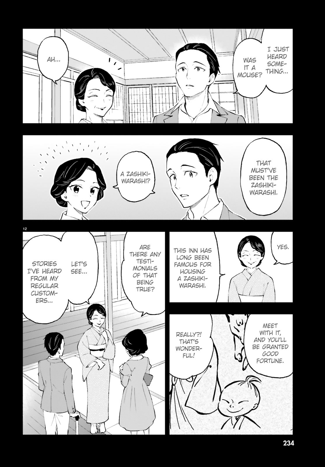 Ayakashiko Chapter 53 #12