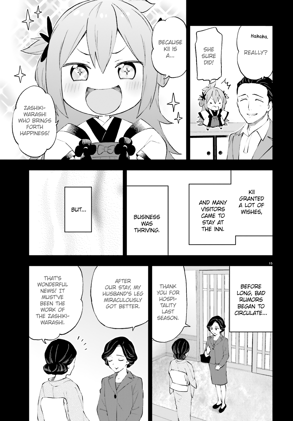 Ayakashiko Chapter 53 #15