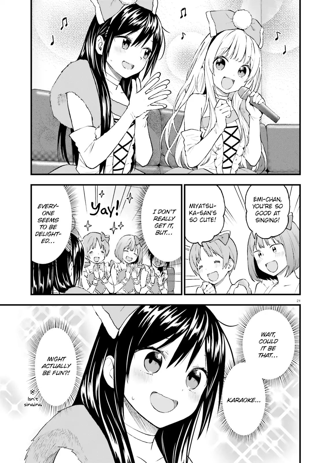 Ayakashiko Chapter 43 #21