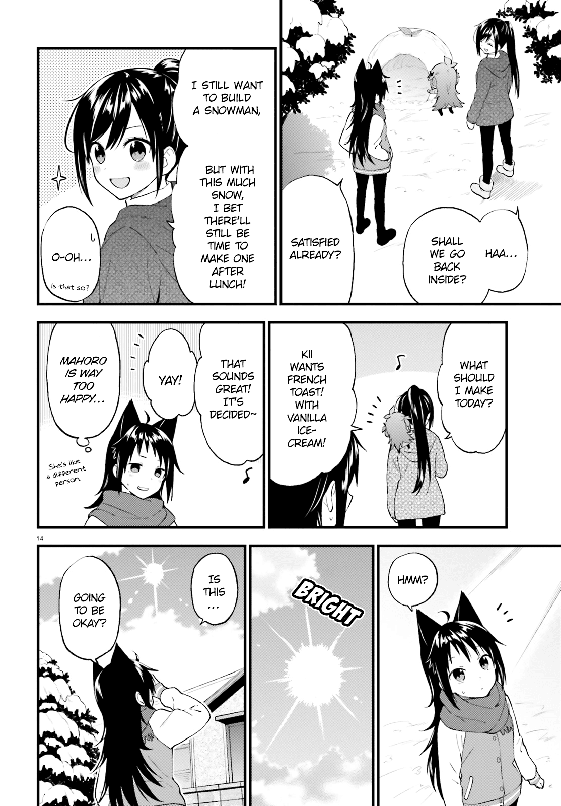 Ayakashiko Chapter 40 #14