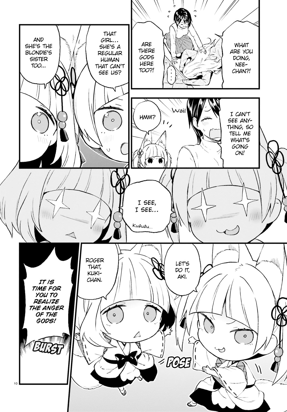 Ayakashiko Chapter 38 #10