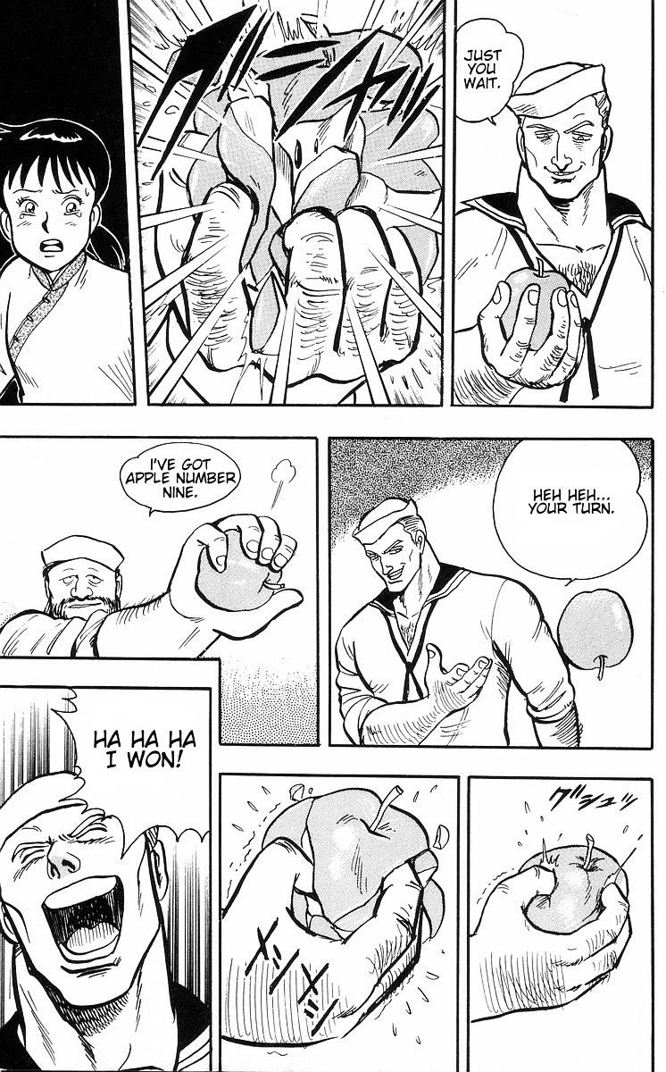 Tekken Chinmi Chapter 29 #42