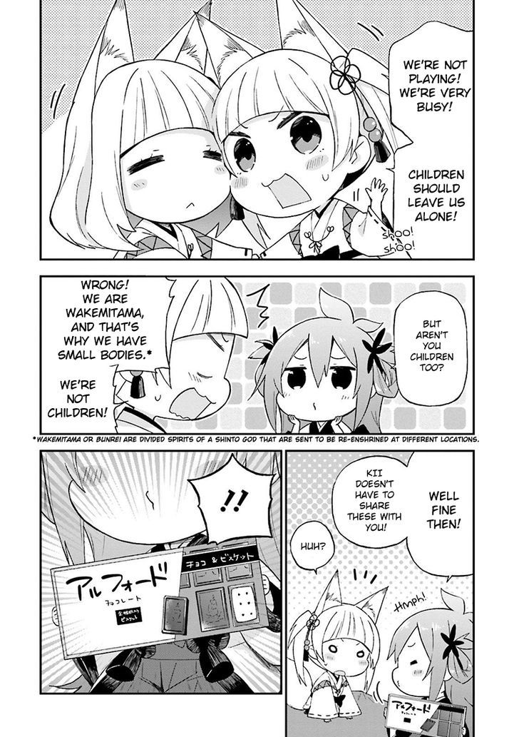 Ayakashiko Chapter 19 #11