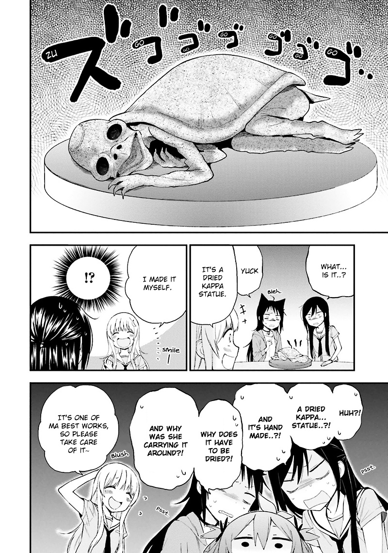 Ayakashiko Chapter 10 #16