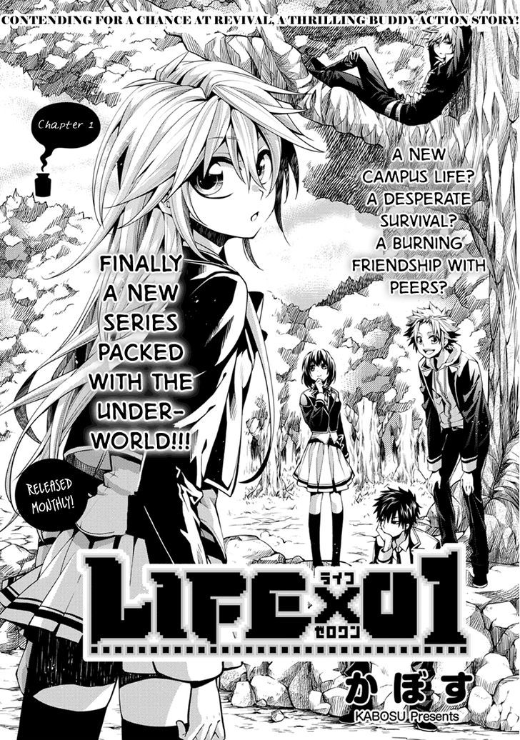 Life X 01 Chapter 1 #2