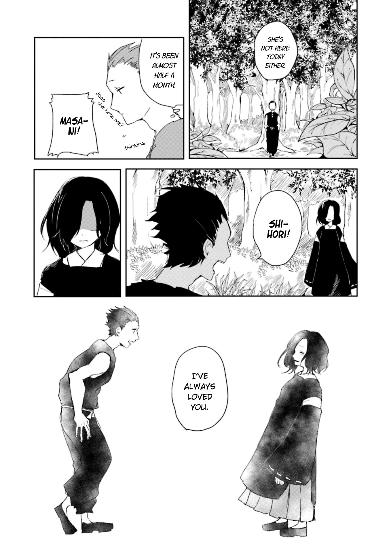 Ningen Ni Koi Shita Oni Wa Warau Chapter 6 #11