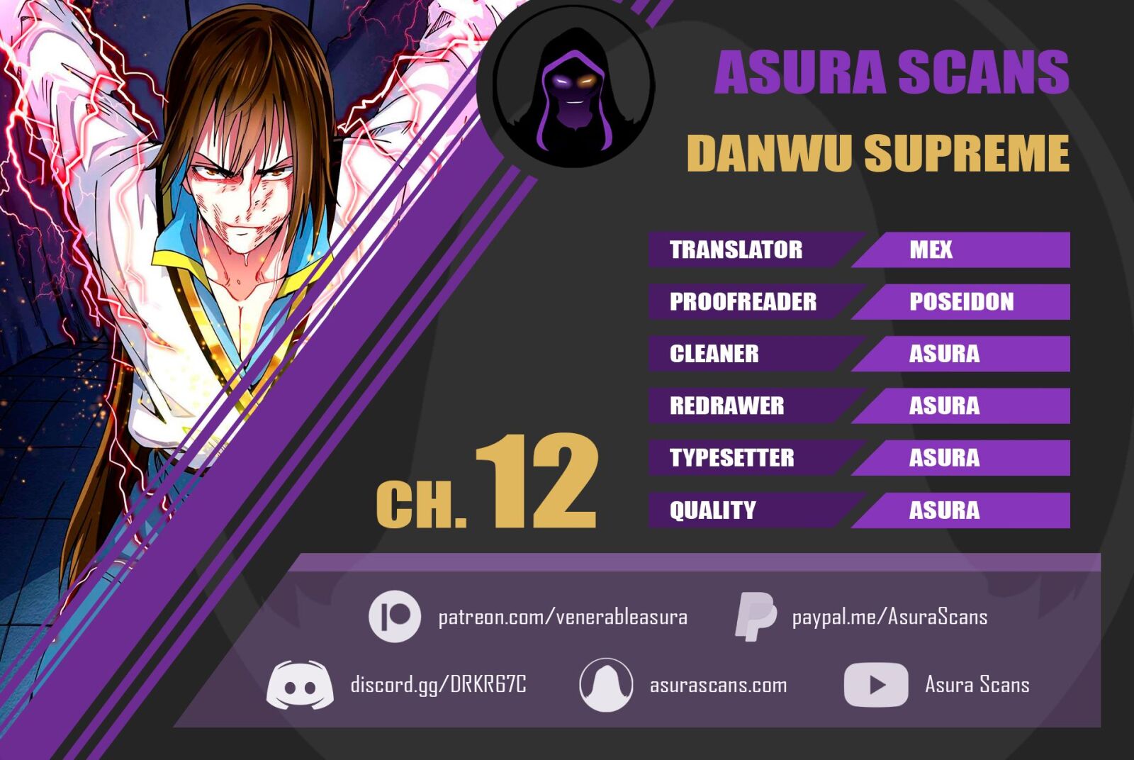 Danwu Supreme Chapter 12 #2