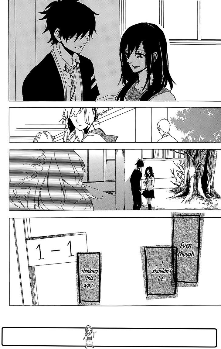The Hatsukoi Chronicle Chapter 0 #17