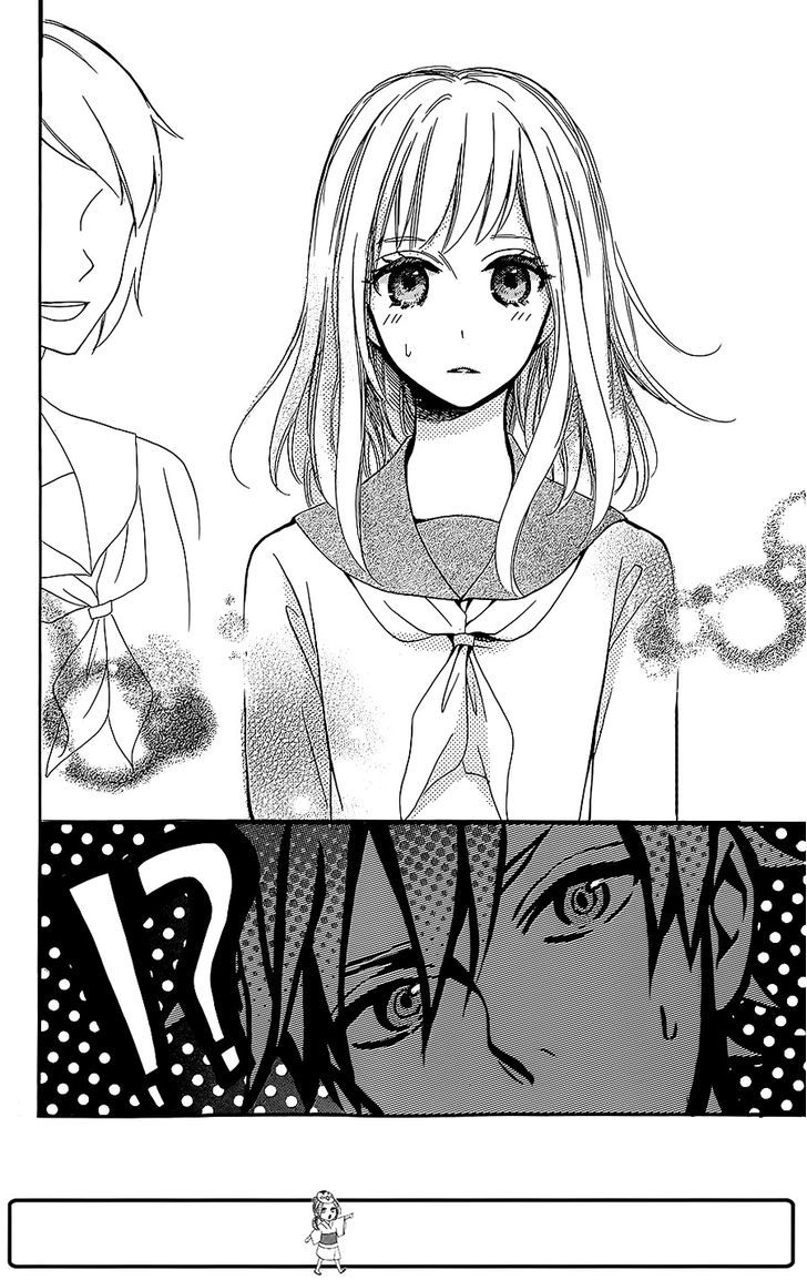 The Hatsukoi Chronicle Chapter 0 #23