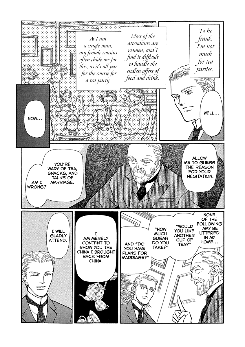 Uruwashi No Eikoku Series Chapter 1 #8