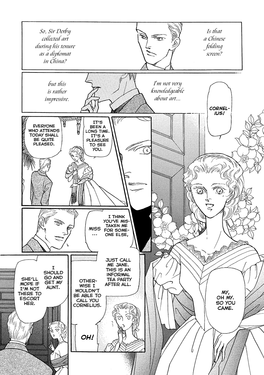 Uruwashi No Eikoku Series Chapter 1 #10