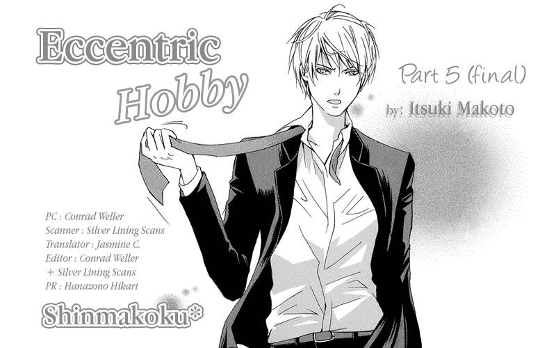 Eccentric Hobby Chapter 5 #2