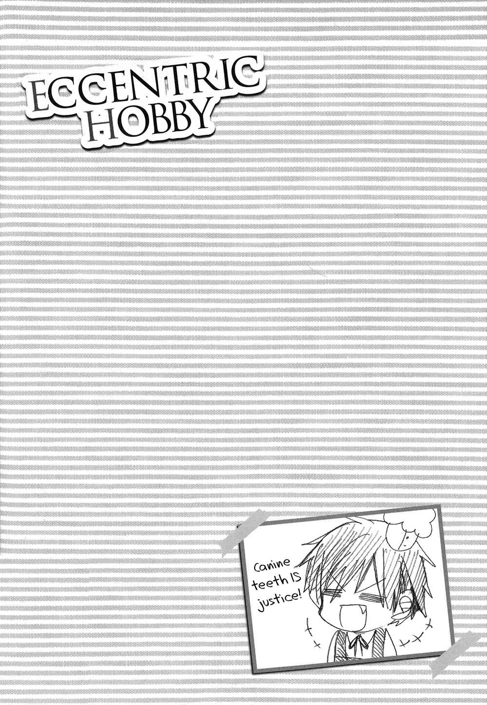 Eccentric Hobby Chapter 3 #8
