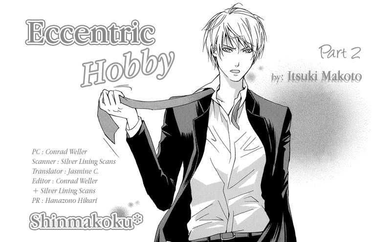 Eccentric Hobby Chapter 2 #1
