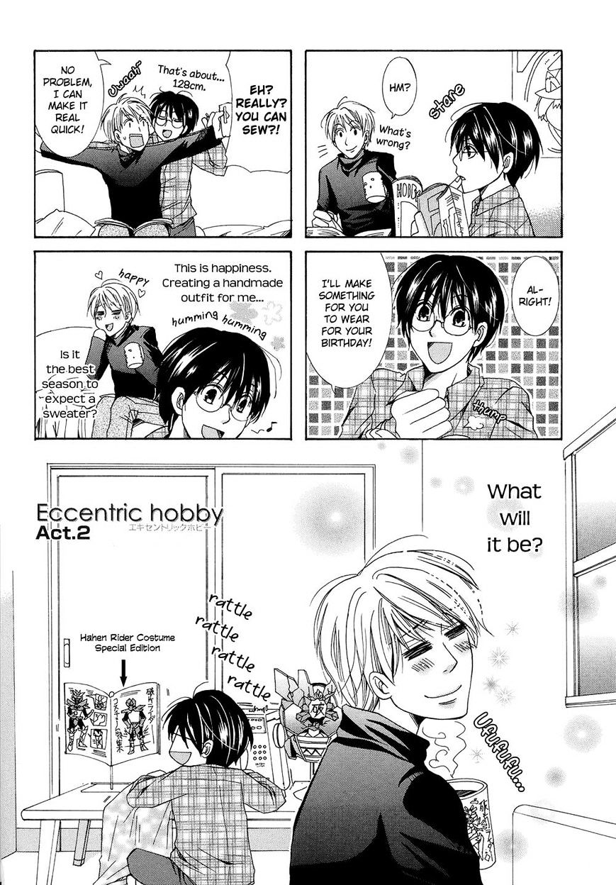 Eccentric Hobby Chapter 1 #15