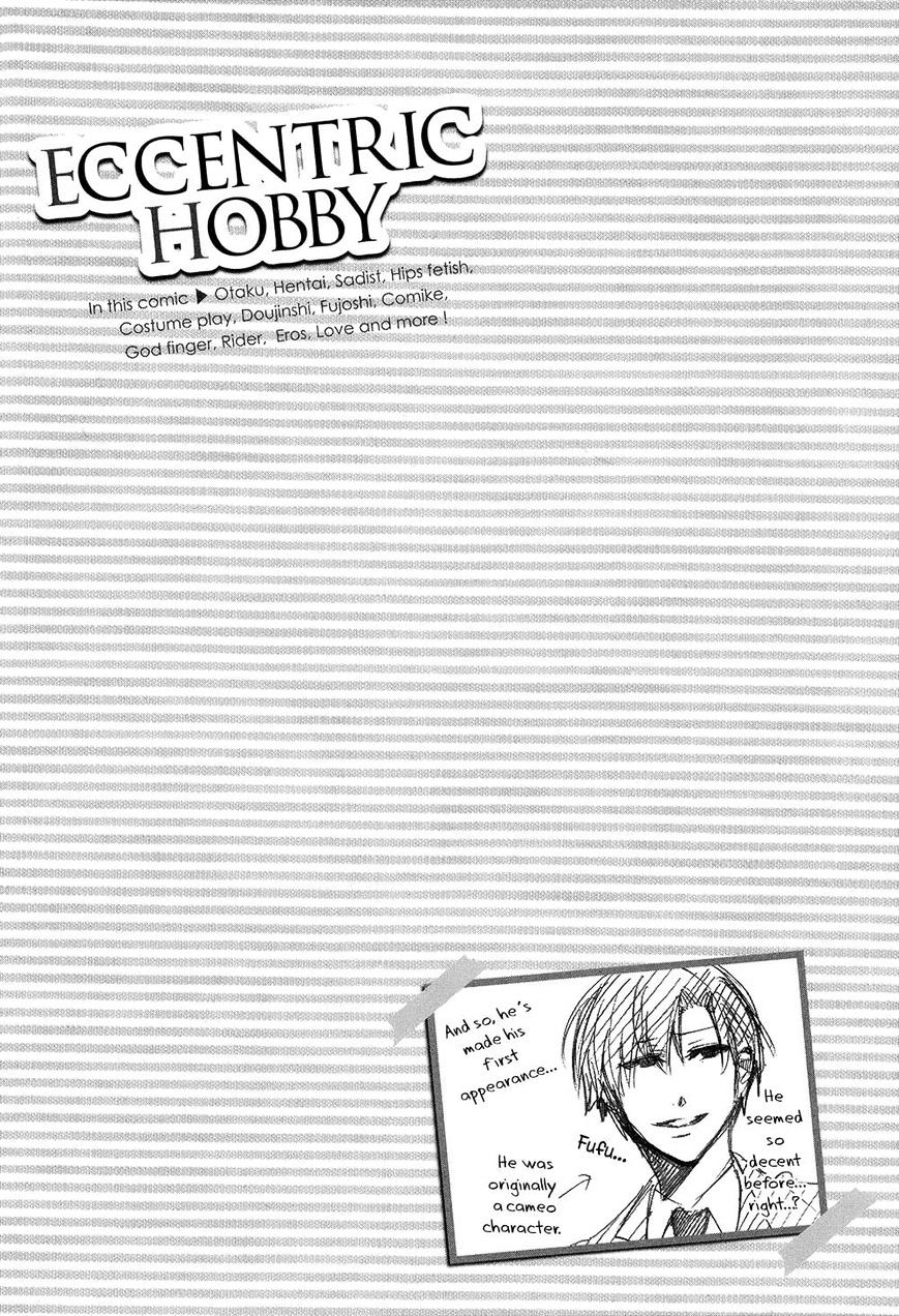 Eccentric Hobby Chapter 1 #35