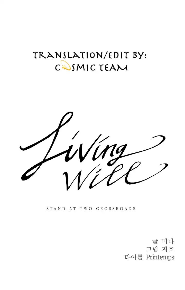 Living Will Chapter 6 #24