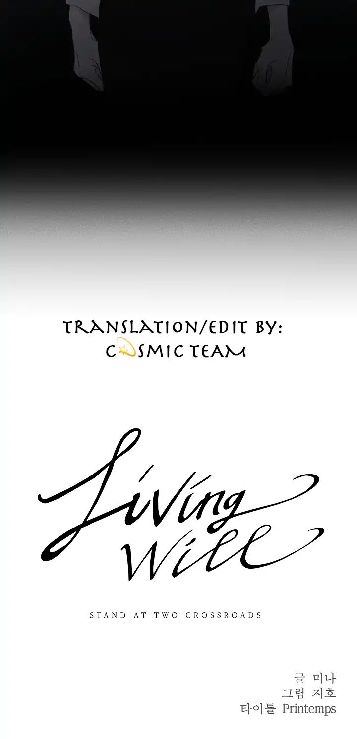 Living Will Chapter 4 #25