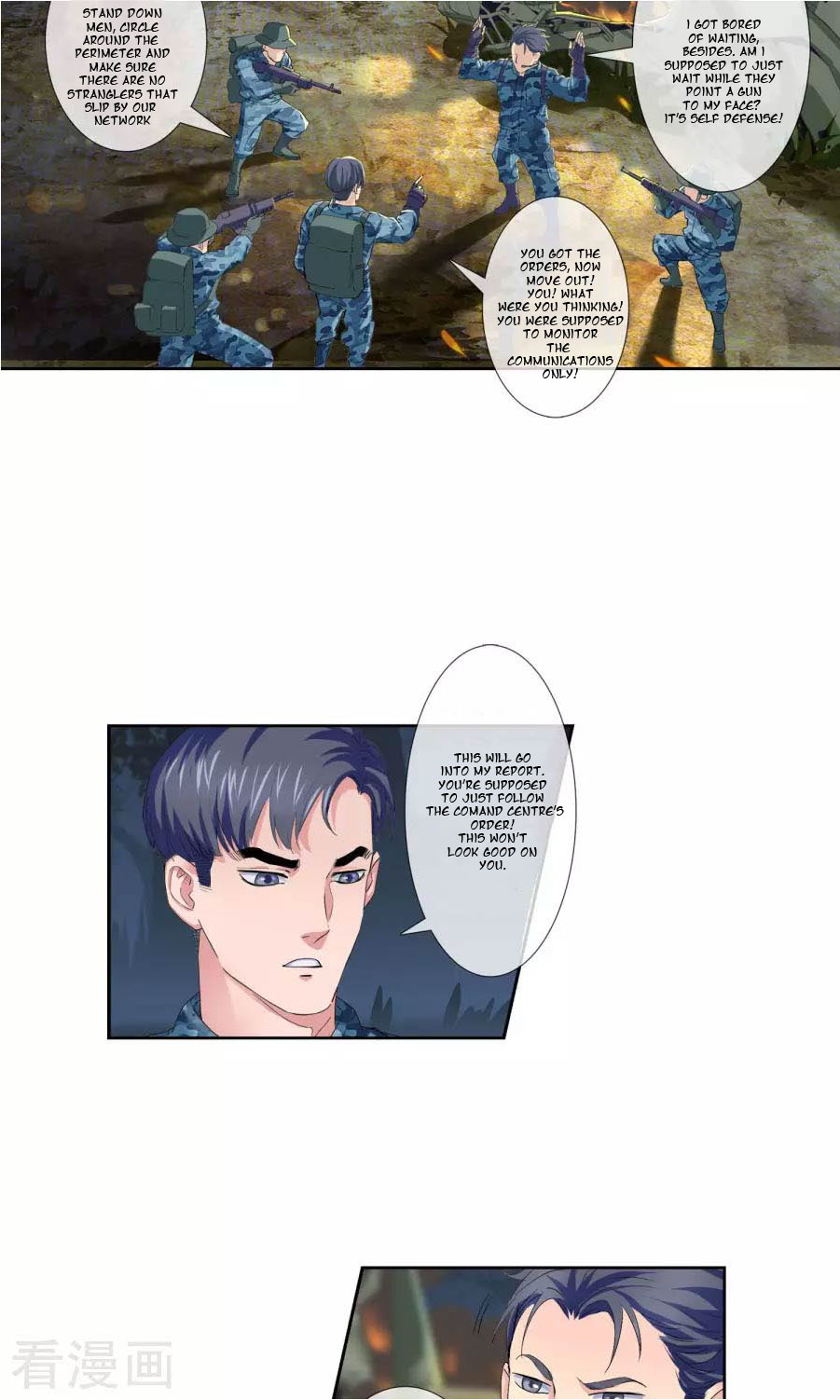 The Peerless Soldier Chapter 3 #5