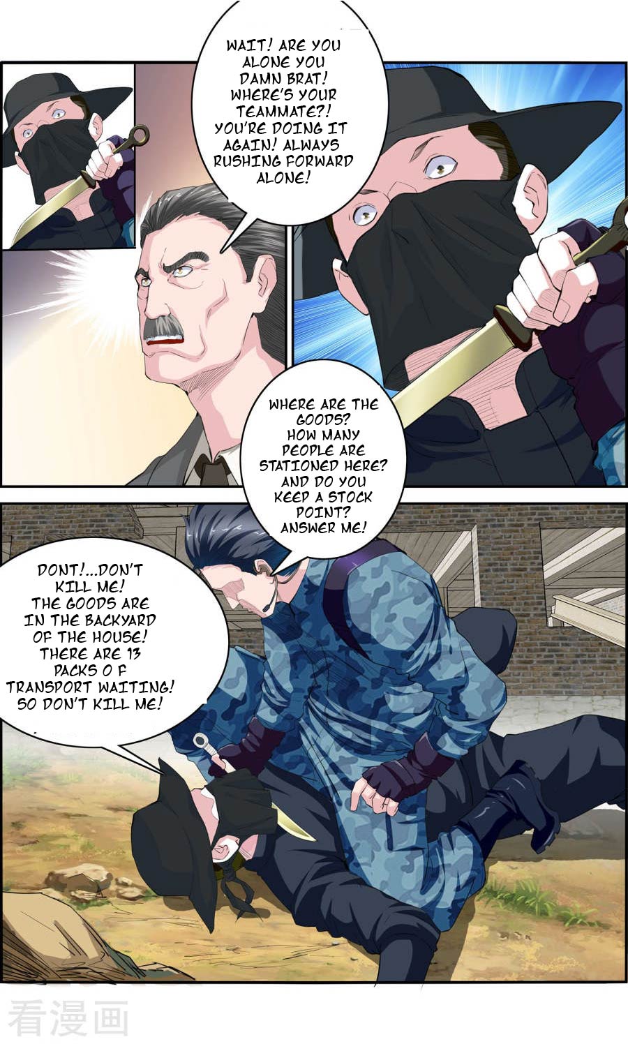 The Peerless Soldier Chapter 1 #8