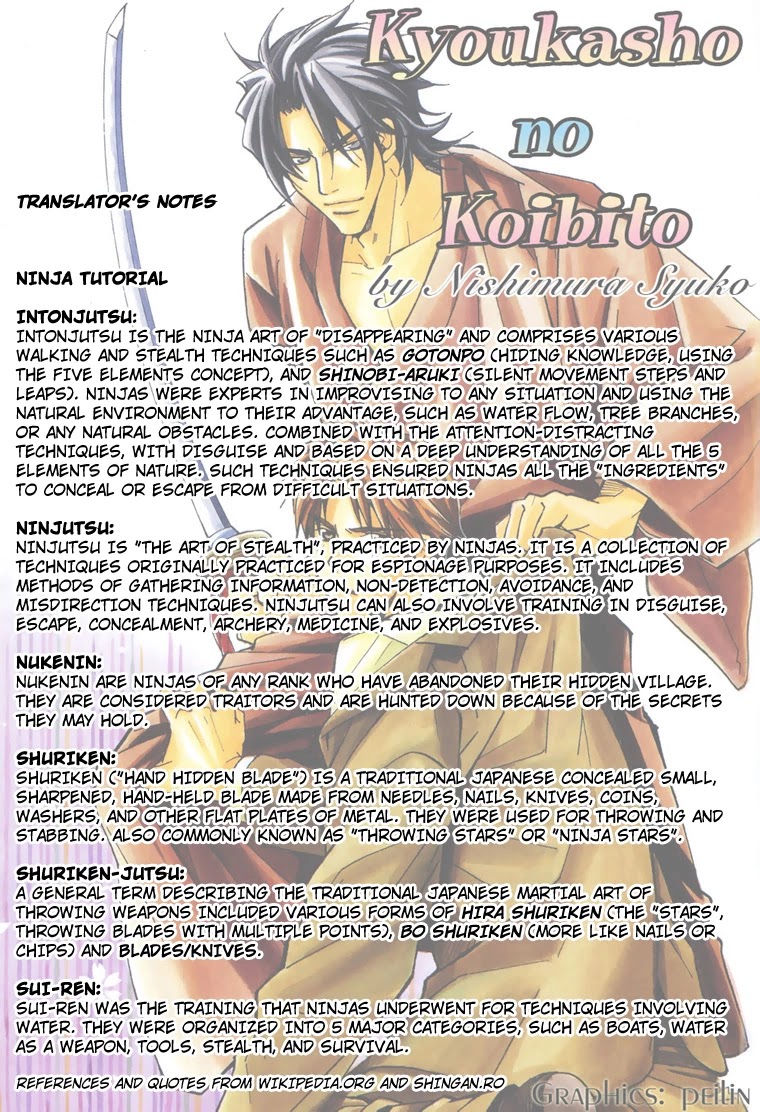 Kyoukasho No Koibito Chapter 6 #11