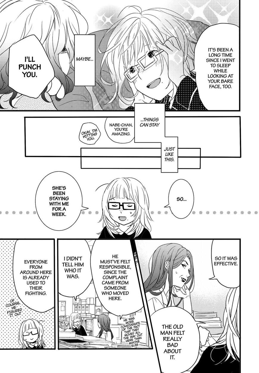 Bokura Wa Minna Kawaisou Chapter 91 #10