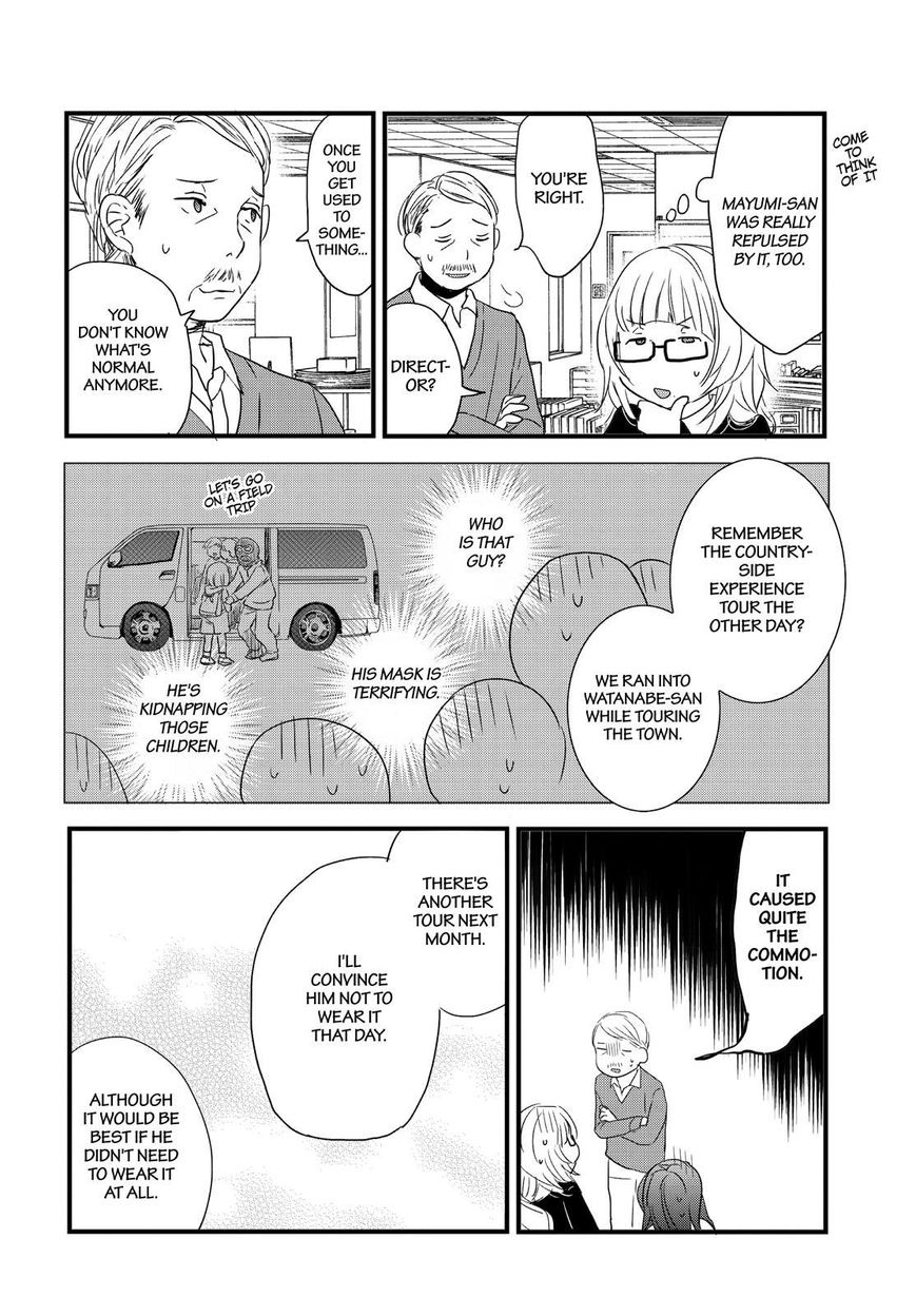 Bokura Wa Minna Kawaisou Chapter 91 #11