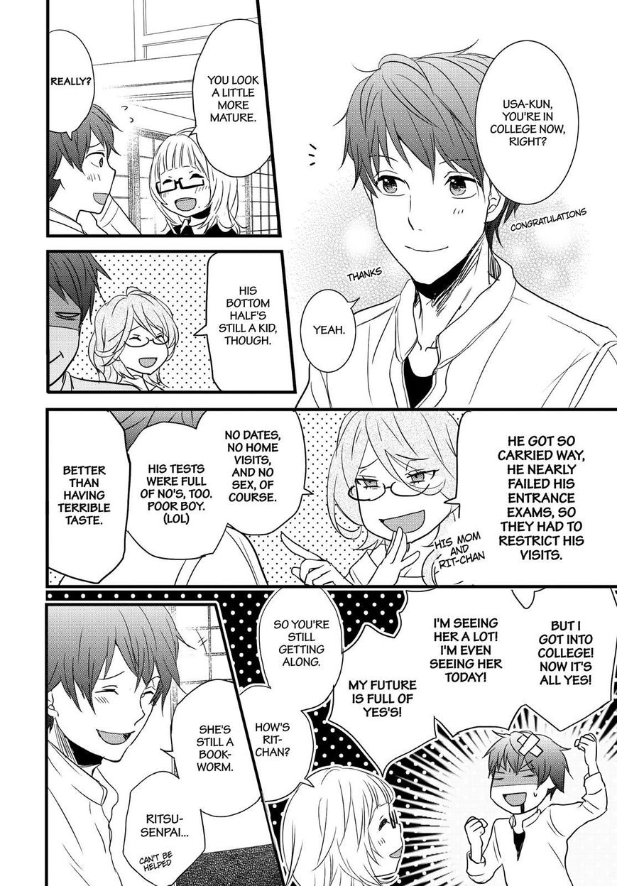 Bokura Wa Minna Kawaisou Chapter 91 #17