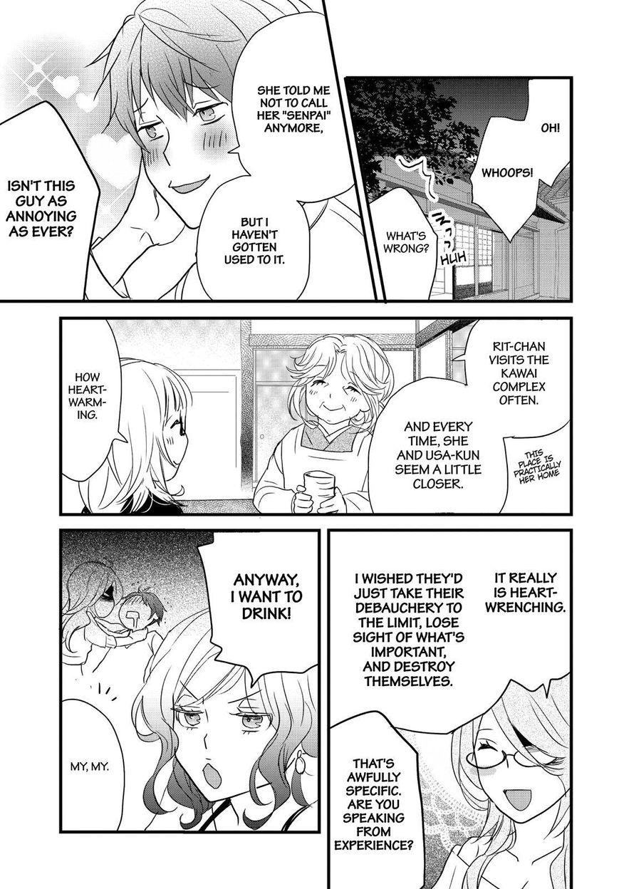 Bokura Wa Minna Kawaisou Chapter 91 #18