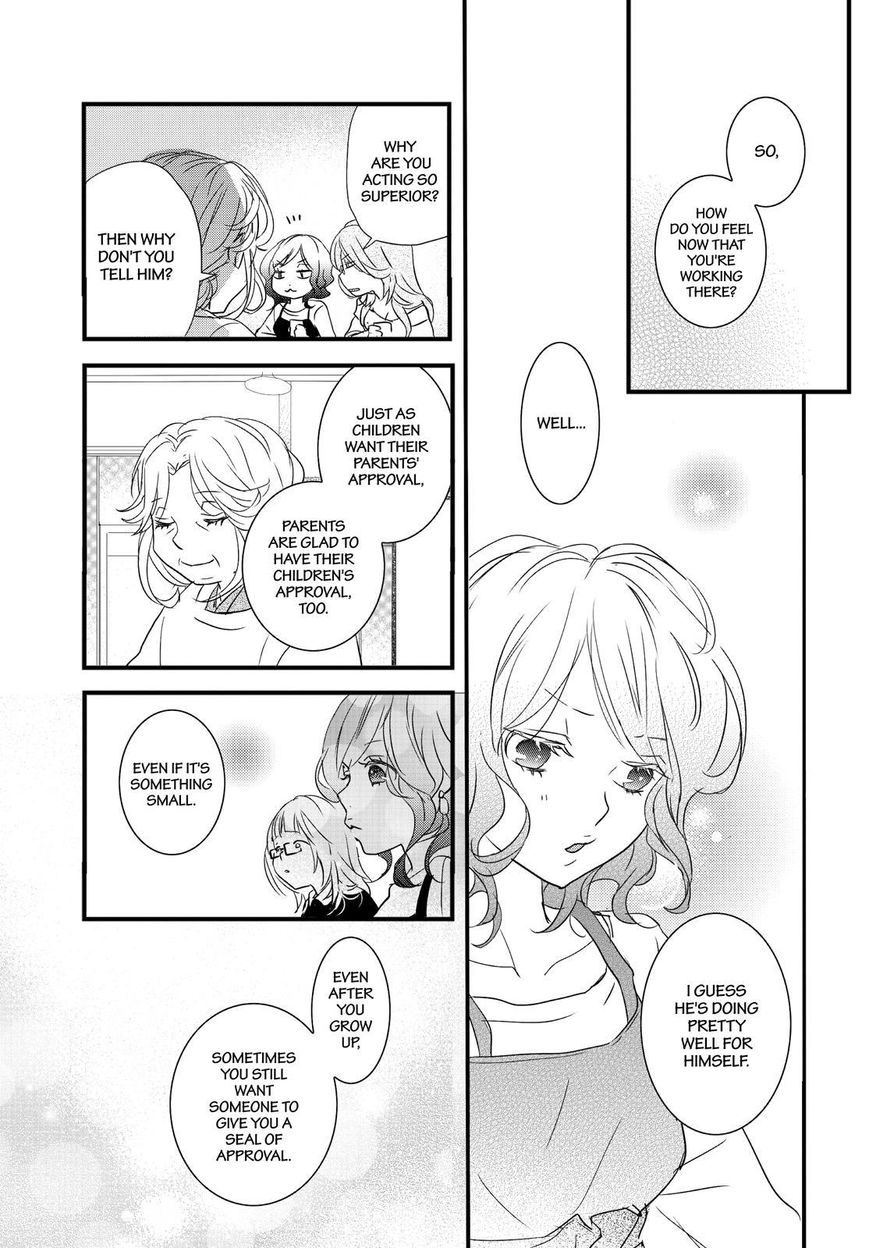 Bokura Wa Minna Kawaisou Chapter 91 #20