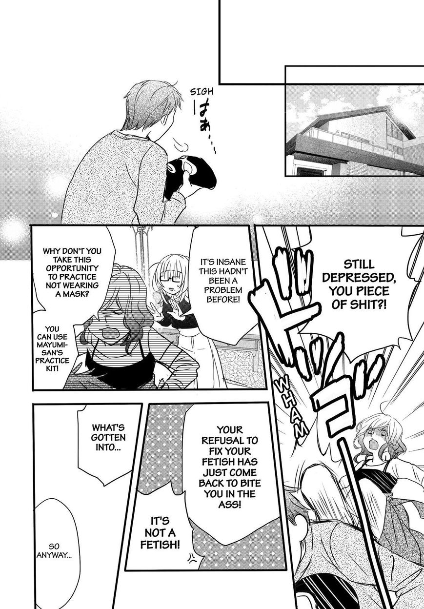 Bokura Wa Minna Kawaisou Chapter 91 #21