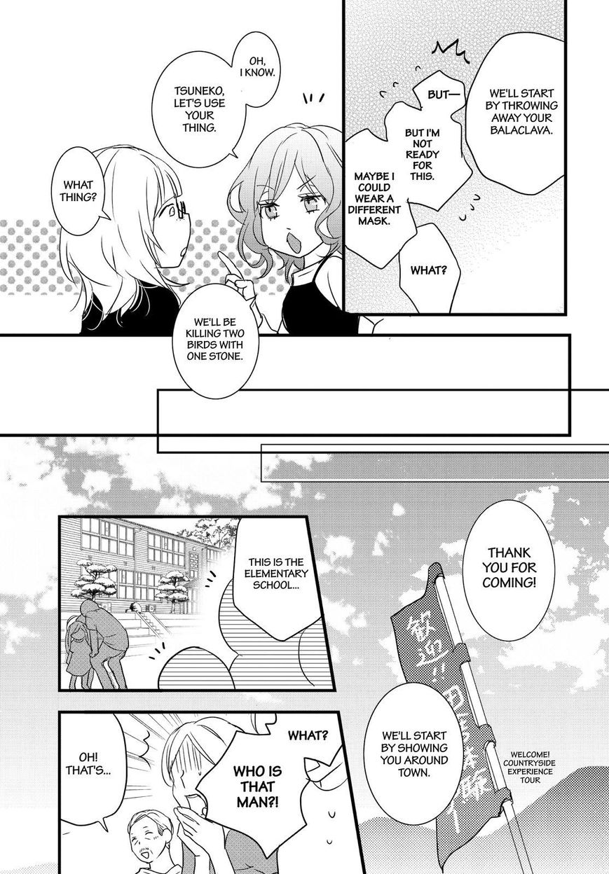 Bokura Wa Minna Kawaisou Chapter 91 #24