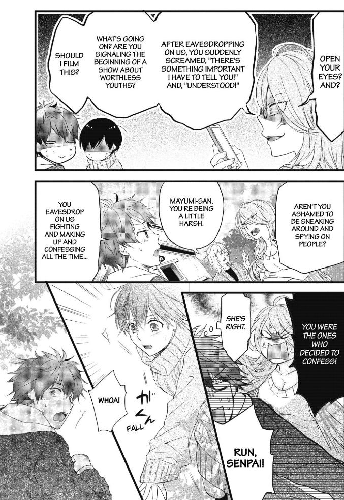 Bokura Wa Minna Kawaisou Chapter 90 #4