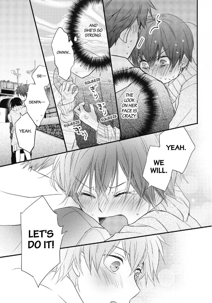 Bokura Wa Minna Kawaisou Chapter 90 #16